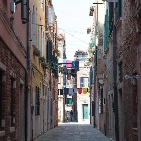 Venetian Mood : Earth Sky Дом отдыха
