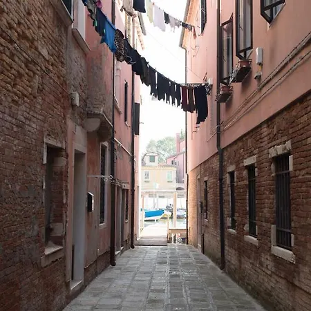 Дом отдыха Venetian Mood : Earth Sky Венеция